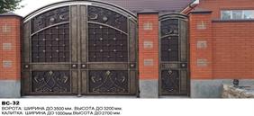 ВС-32 = 330 000р. ВС-32 = 330 000р.