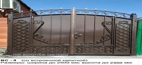 ВС-4 = 95 000р. ВС-4 = 95 000р.