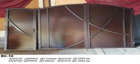 ВС-10 =113 000р. ВС-10 =113 000р.