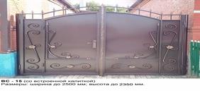 ВС-15 =78 000р. ВС-15 =78 000р.